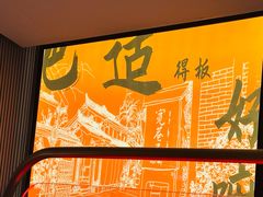 -辛香汇·现炒川菜(城北万象城店)