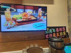 -豪客来牛排(红豆万花城店)