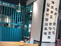 -大厨的餐厅(曾厝垵总店)