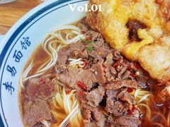 -李易面馆(树木岭店)