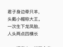 -牛品福潮汕牛肉火锅(旺庄店)