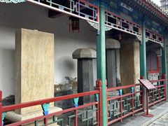 -莲池书院博物馆