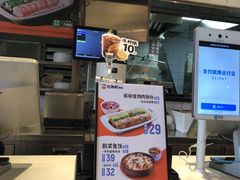 -红荔村肠粉(岗厦店)