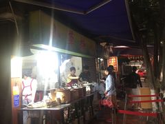 -小草糖水(海棠村店)