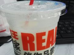 现磨豆浆-永和大王(赤峰路二店)