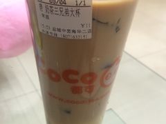 -CoCo都可(盐城宝龙城市广场店)