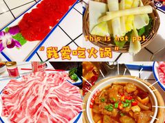 -喜悦小串丹东小黄牛海鲜烧烤大排档(民主广场店)