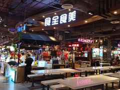 -时尚天河商业广场