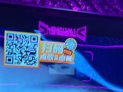 -星聚会KTV X Party(上海真如中海环宇城店)