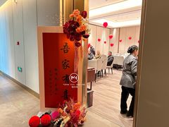-同庆楼(天鹅酒家店)