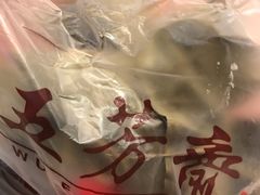-五芳斋(中山大道总店)