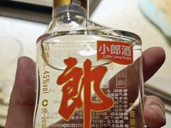 -二荆条·蜀鲜汇城市森林火锅