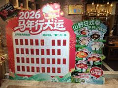 -亚马逊蒸汽活海鲜自助(LCM置汇旭辉广场店)