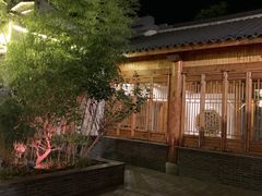 -云和夜泊酒店·中餐厅