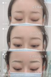-久匠·野生眉半永久纹绣