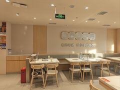 -呷哺呷哺 黄金牧场 (中发百旺店)