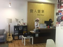 -壹人壹像工作室(购物公园店)