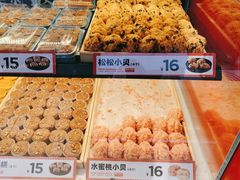 -東更道点心行(利客来店)