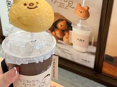 -太犇牛手作茶铺(江北虹悦城店)