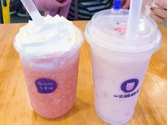 -一只酸奶牛(八一路店)