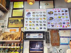-梧州双钱龟苓膏(老街店)