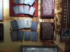 -黎里柳亚子纪念馆
