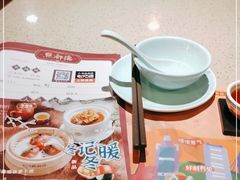 -点都德(聚福楼店)