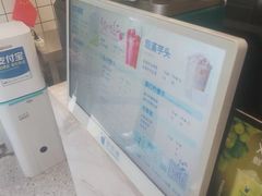 -茶百道(蜀汉路店)