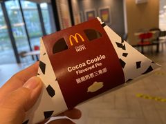 -麦当劳(中骏世界城店)