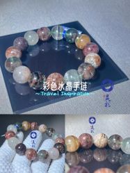 -灵彩珠宝(朗香街店)