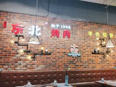 -哈尔滨烧烤·山河村铁锅炖(交大店)