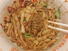 -小满手工粉(北京富力广场店)