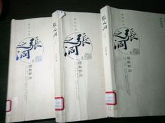 -青岛市图书馆