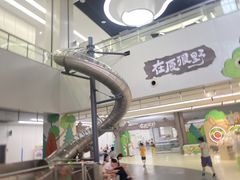 -厦门诚毅自然探索馆