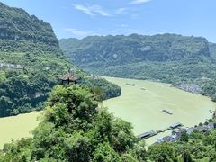 -三峡人家风景区