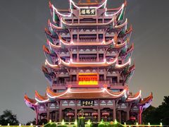 -黄鹤楼公园(黄鹤楼)