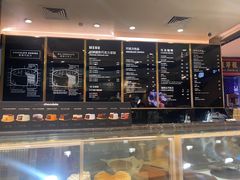 -Awfully Chocolate(来福士广场店)