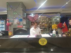 -蓝尊量贩(黄河路店)