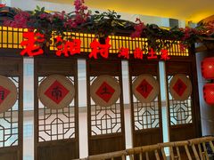 -老湘村·湖南土菜(天河维多利店)