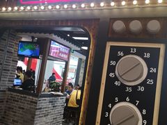 门面-黑白电视长沙小吃(美林M·LIVE天地东座店)