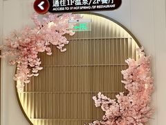 -陆地游轮西山温泉号