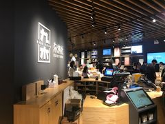 -九木杂物社(恒隆广场店)