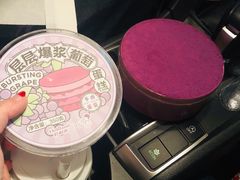 -好利来(七宝领展广场店)