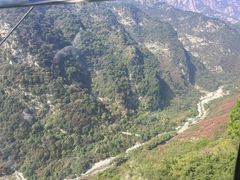 -少华山国家森林公园