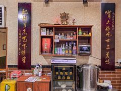 -朱大嘴肥肠血旺(福字街店)
