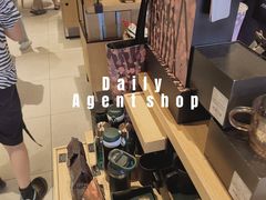 -星巴克臻选(重庆大学城熙街店)