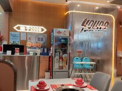 -杨翔豆皮涮牛肚(华阳城店)