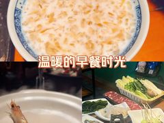 -海煮叹鲜·粥底火锅·港式海鲜打边炉(赛银国际广场店)