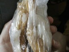 android_upload_pic-上海虹口糕团食品厂(欣兴店)