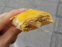 榴莲酥-花园饼屋·吐司蛋糕面包(星海店)